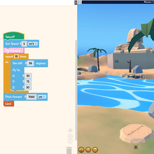 Load image into Gallery viewer, Egypt Expedition Experience - Digital Version
